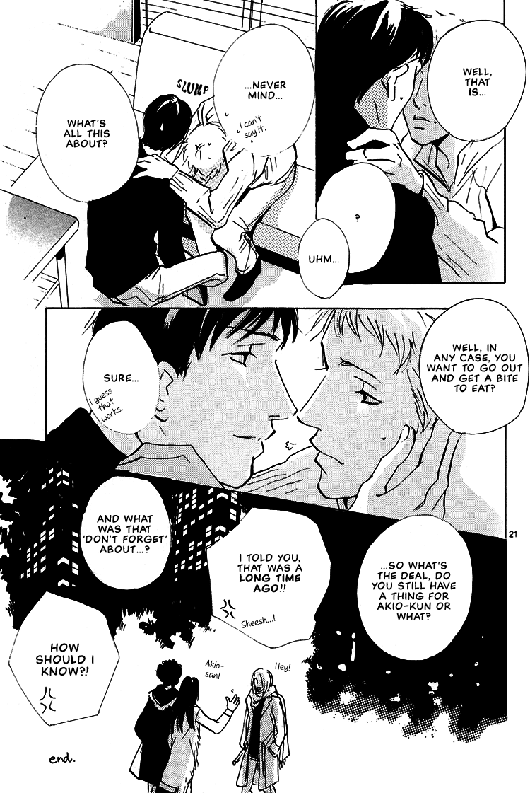 Not/Love - Dog Days (Doujinshi) Oneshot 第21页