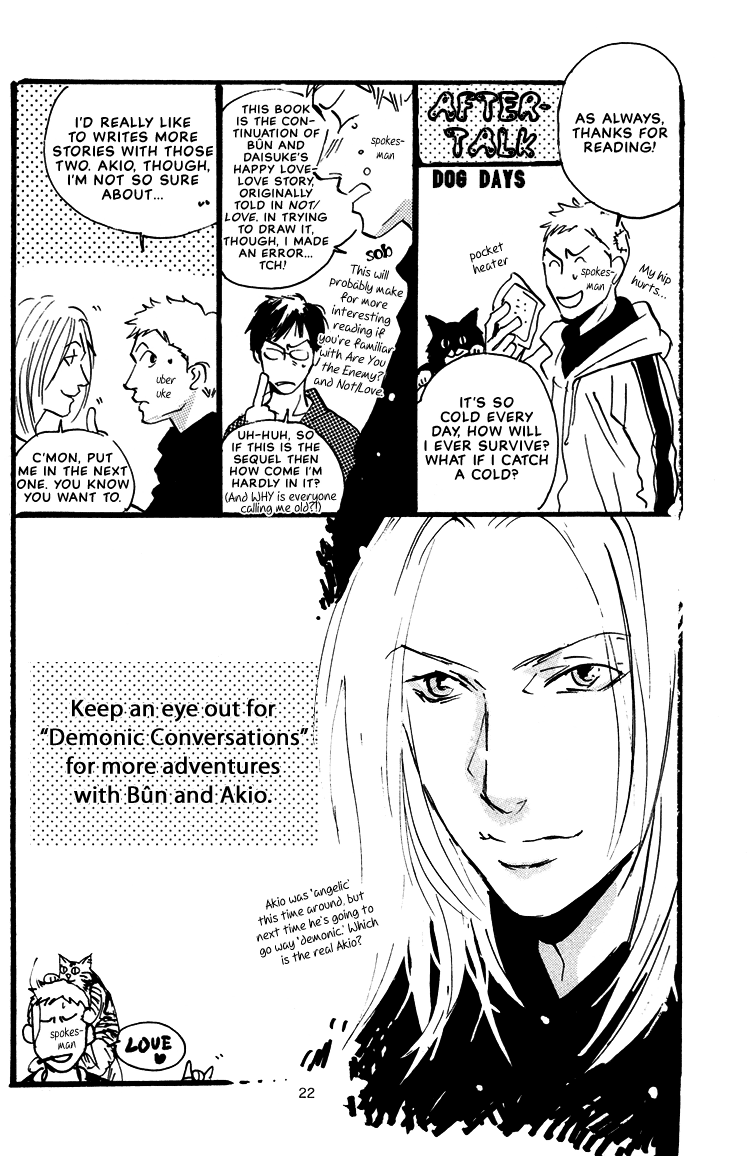 Not/Love - Dog Days (Doujinshi) Oneshot 第22页