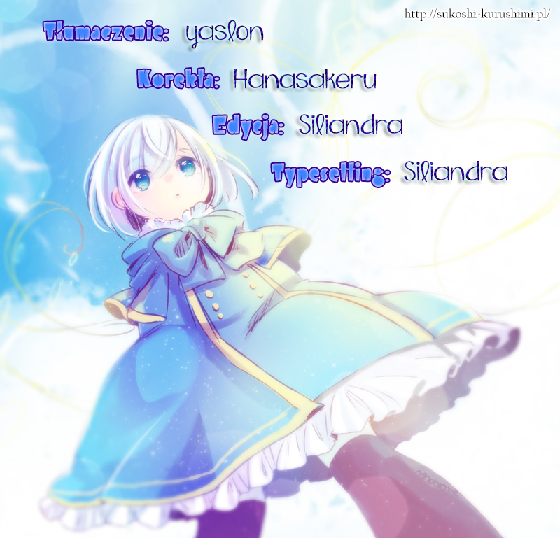 Majo no Shinzou Pieśń wspomnień 第1页