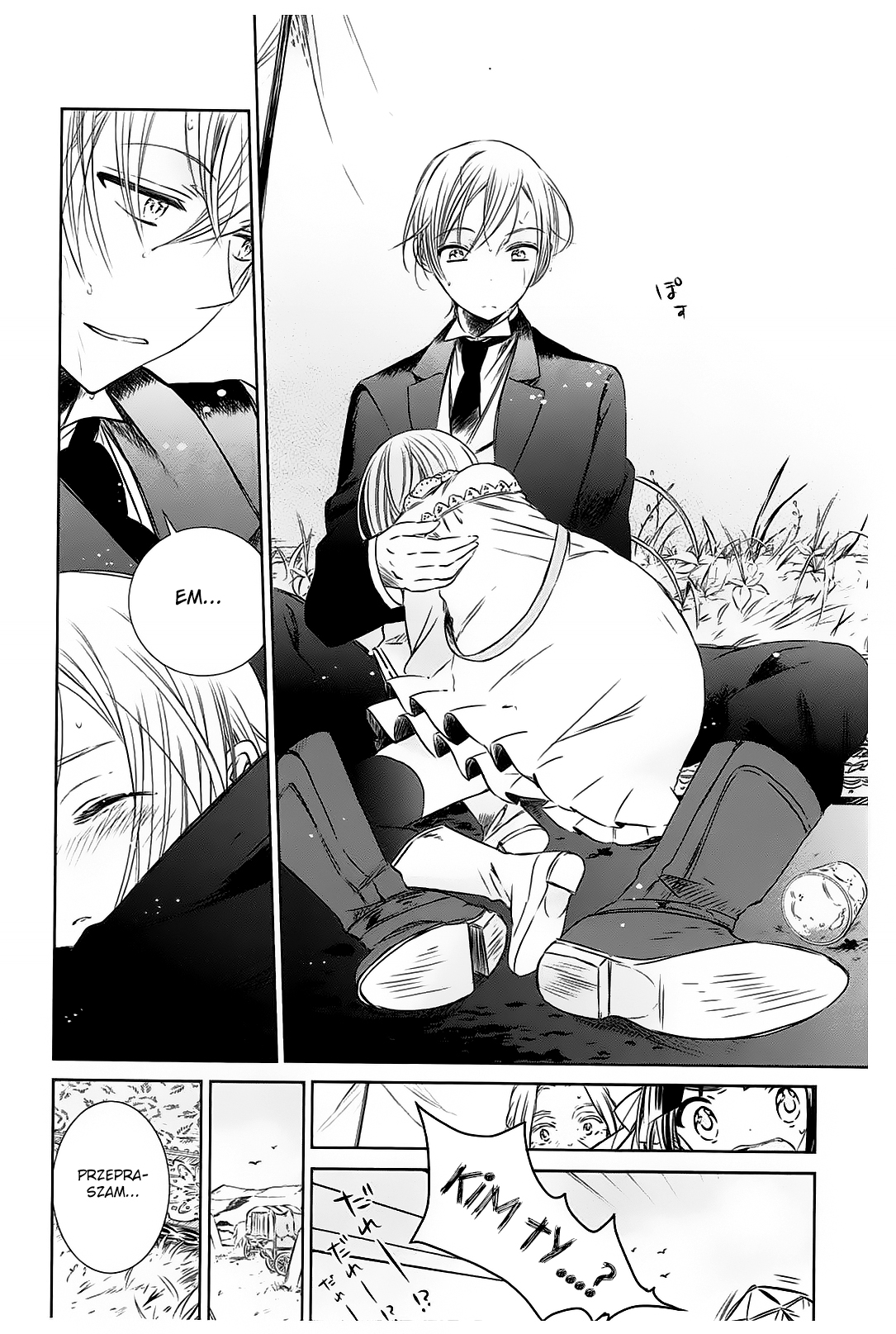 Majo no Shinzou Pieśń wspomnień 第11页