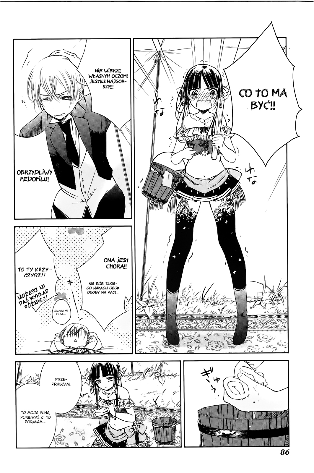 Majo no Shinzou Pieśń wspomnień 第15页