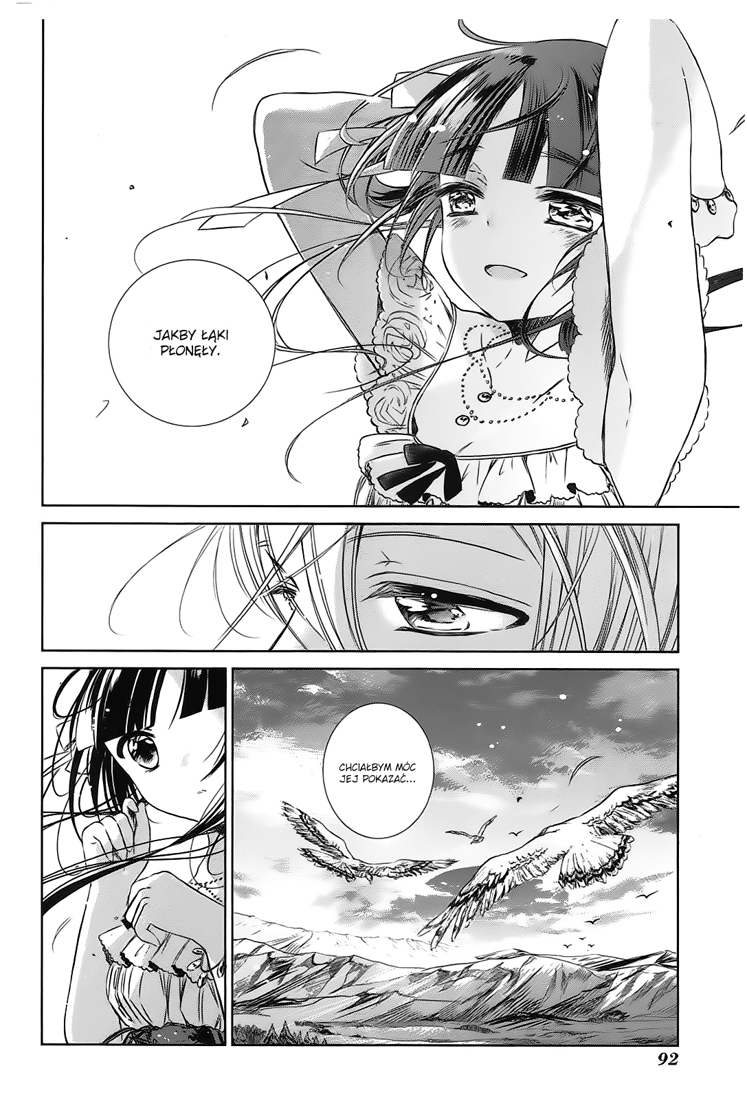 Majo no Shinzou Pieśń wspomnień 第20页