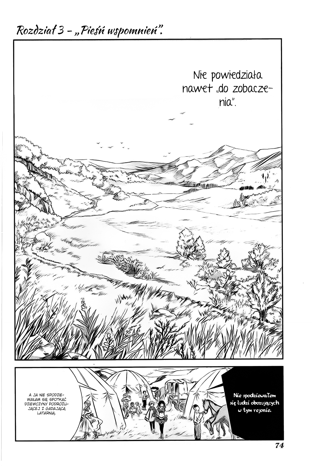 Majo no Shinzou Pieśń wspomnień 第3页
