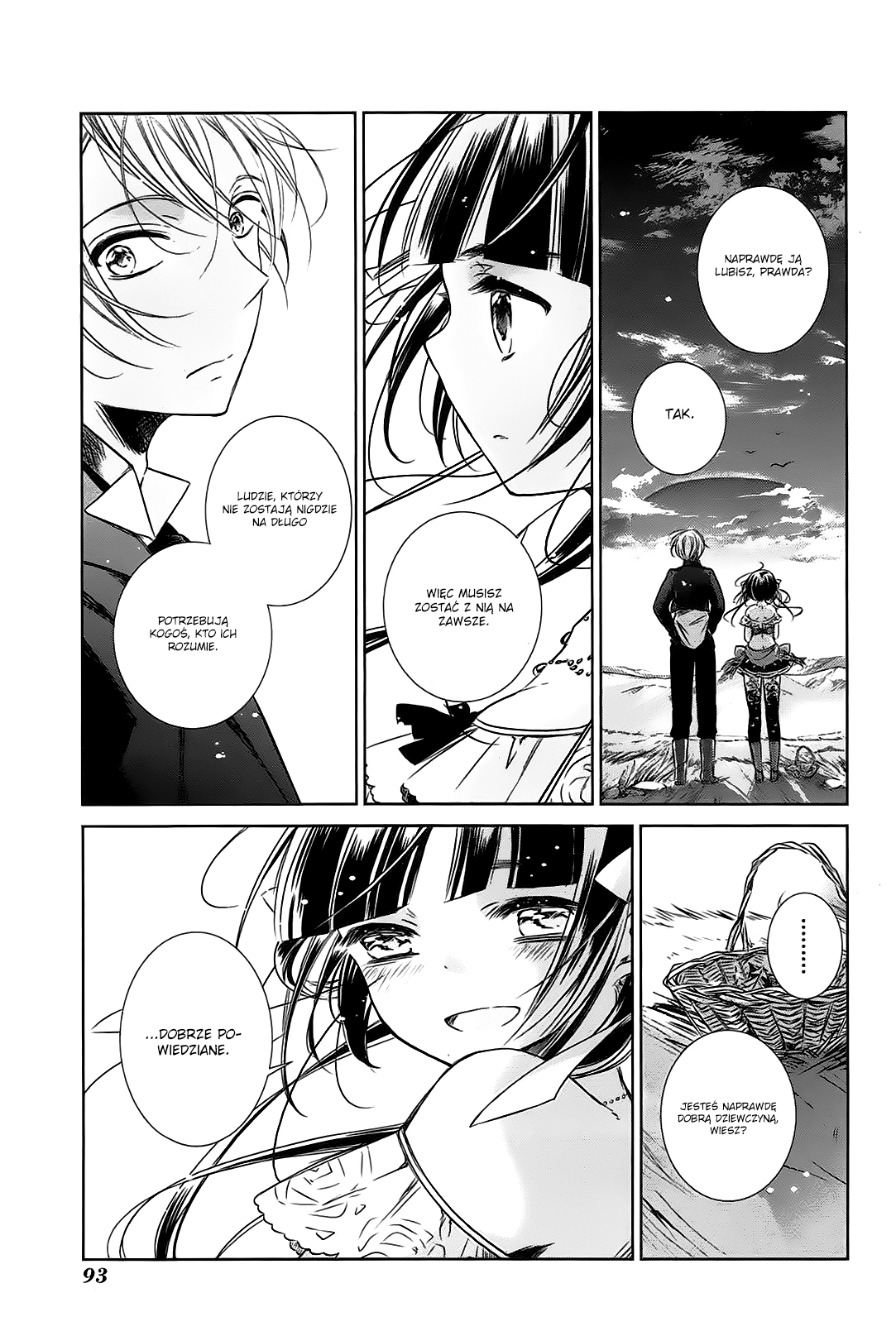 Majo no Shinzou Pieśń wspomnień 第21页