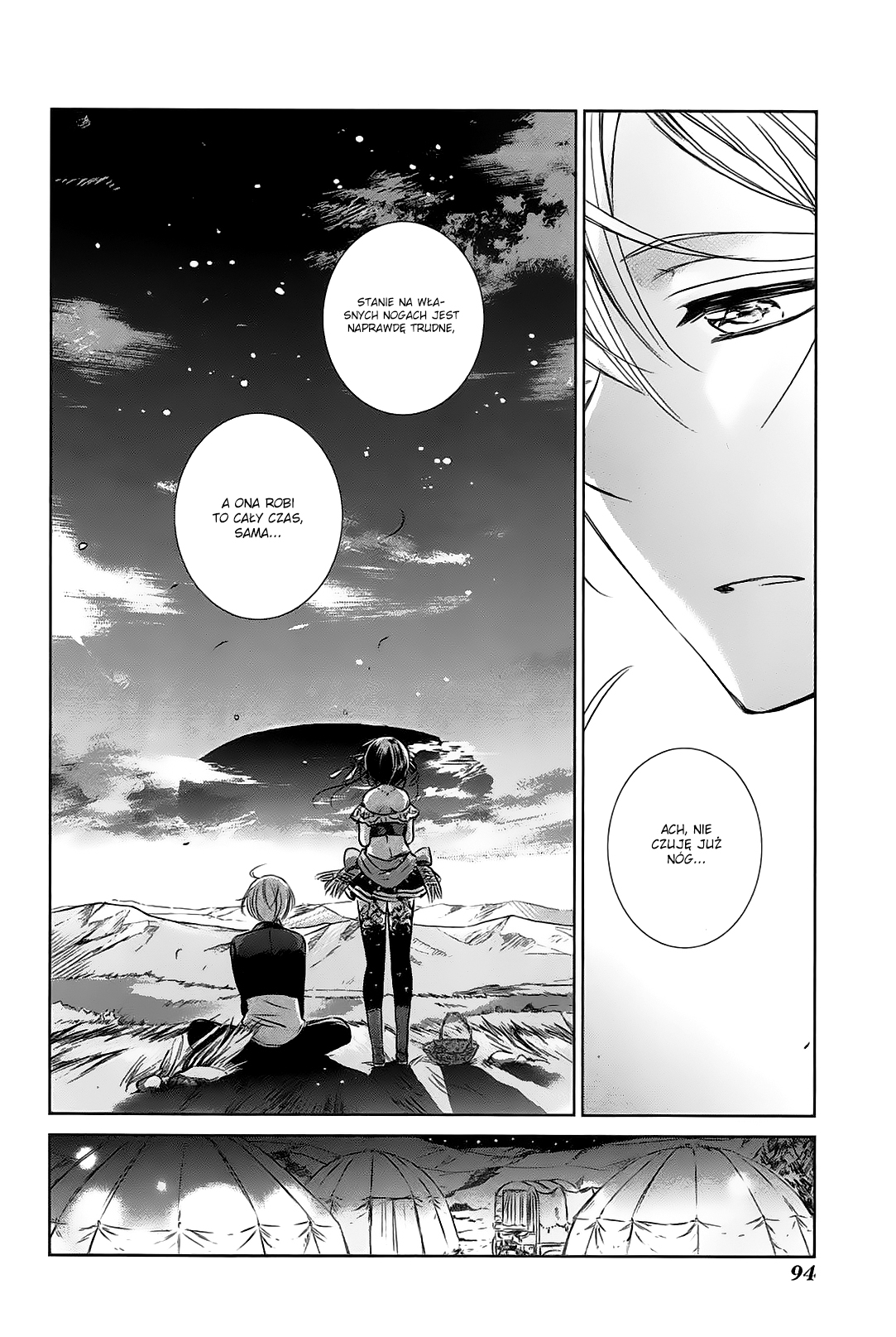 Majo no Shinzou Pieśń wspomnień 第22页