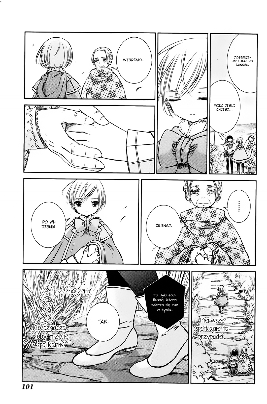 Majo no Shinzou Pieśń wspomnień 第29页