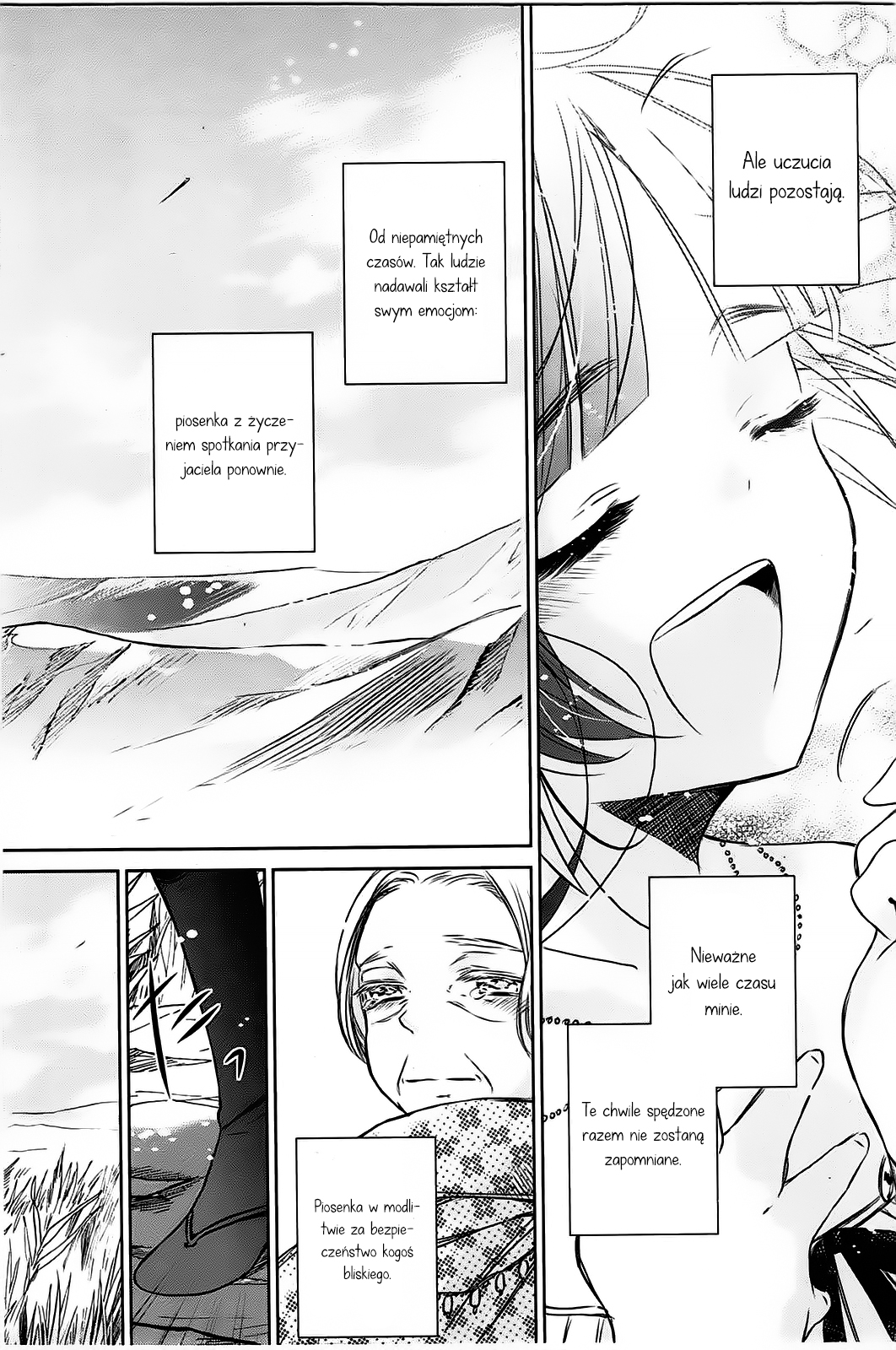 Majo no Shinzou Pieśń wspomnień 第32页