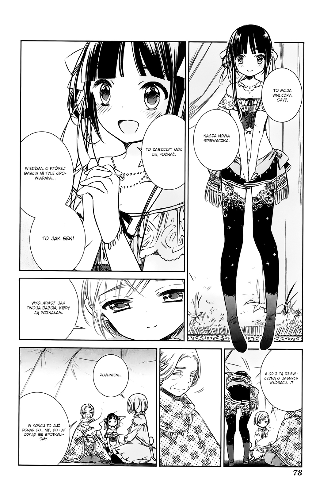 Majo no Shinzou Pieśń wspomnień 第7页