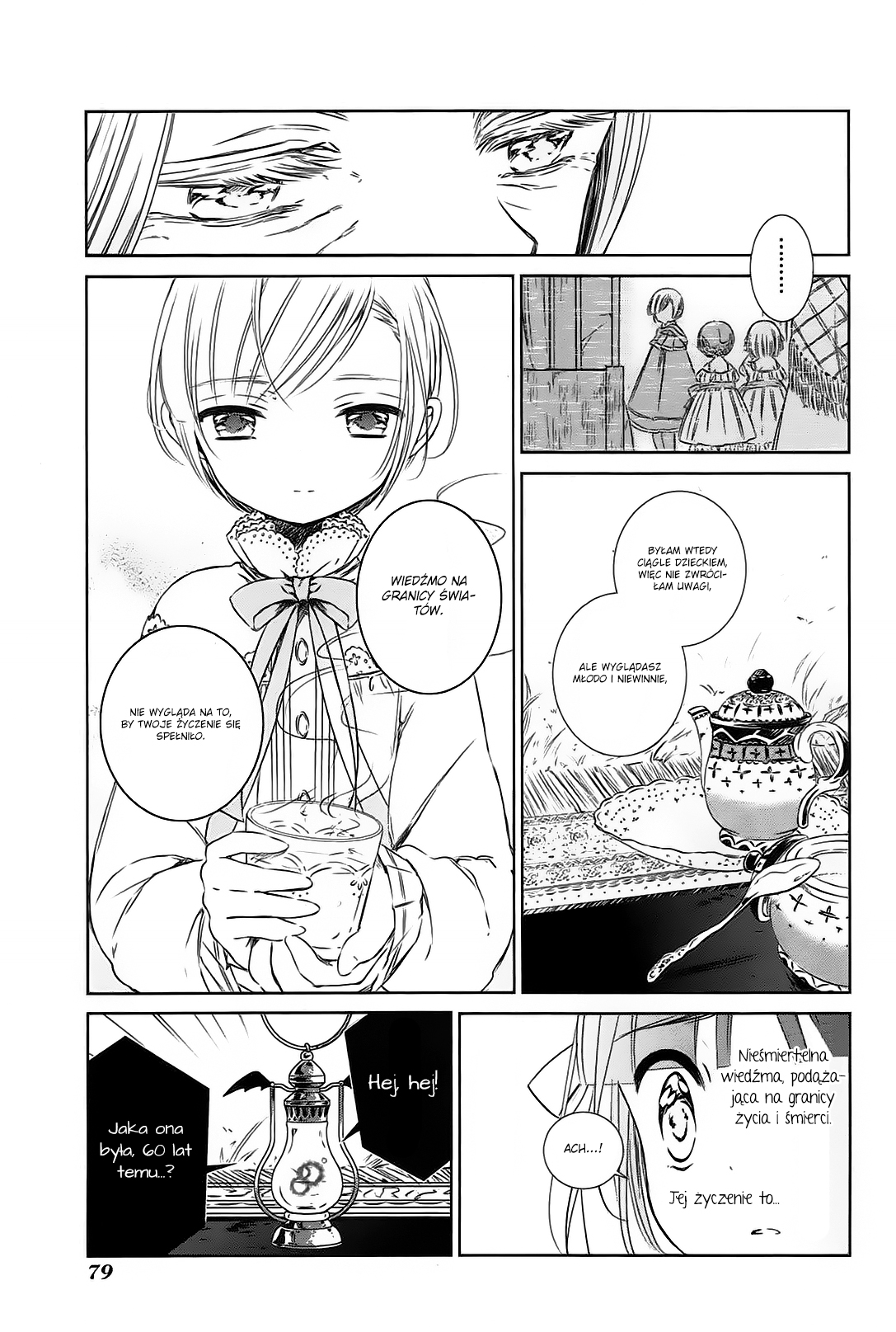 Majo no Shinzou Pieśń wspomnień 第8页