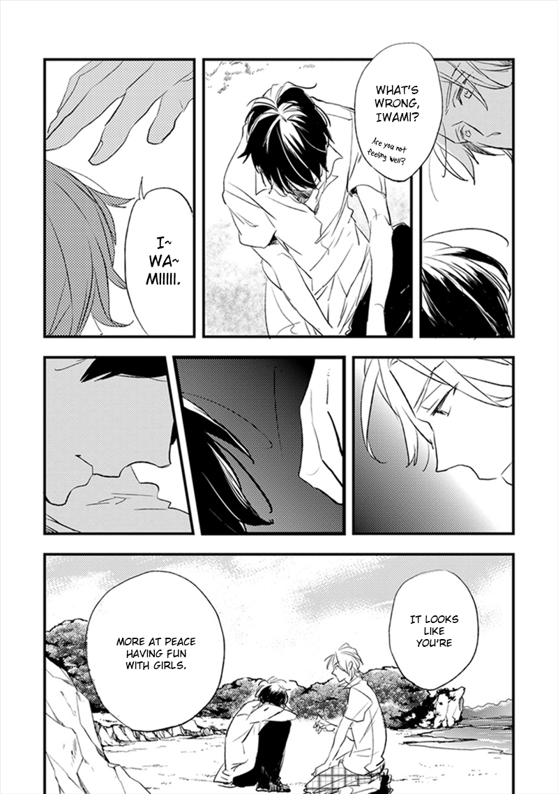Katappashi Kara Zenbu Koi Vol. 1 Ch. 3 第19页