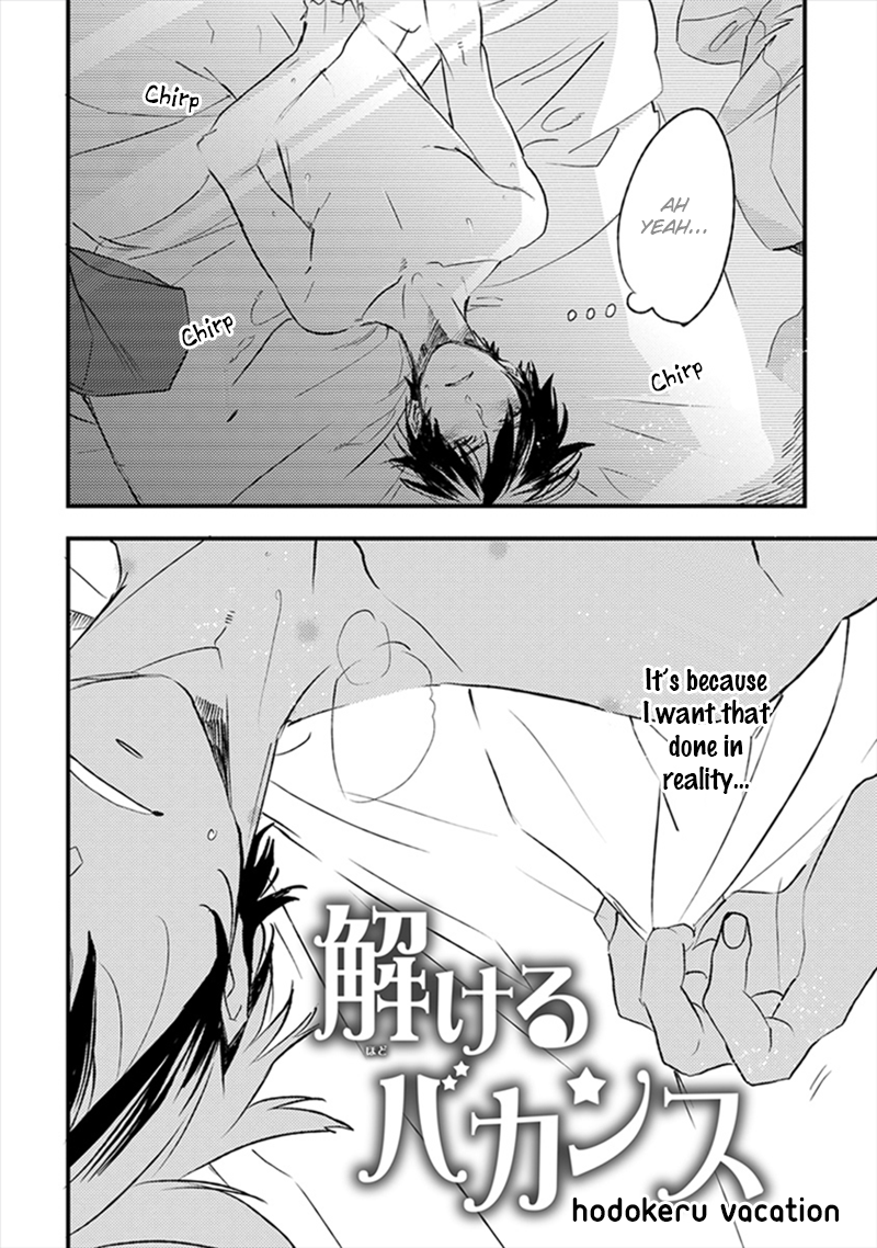 Katappashi Kara Zenbu Koi Vol. 1 Ch. 3 第3页