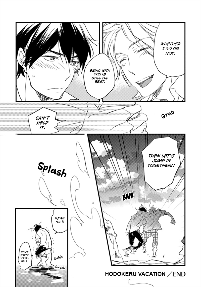 Katappashi Kara Zenbu Koi Vol. 1 Ch. 3 第33页