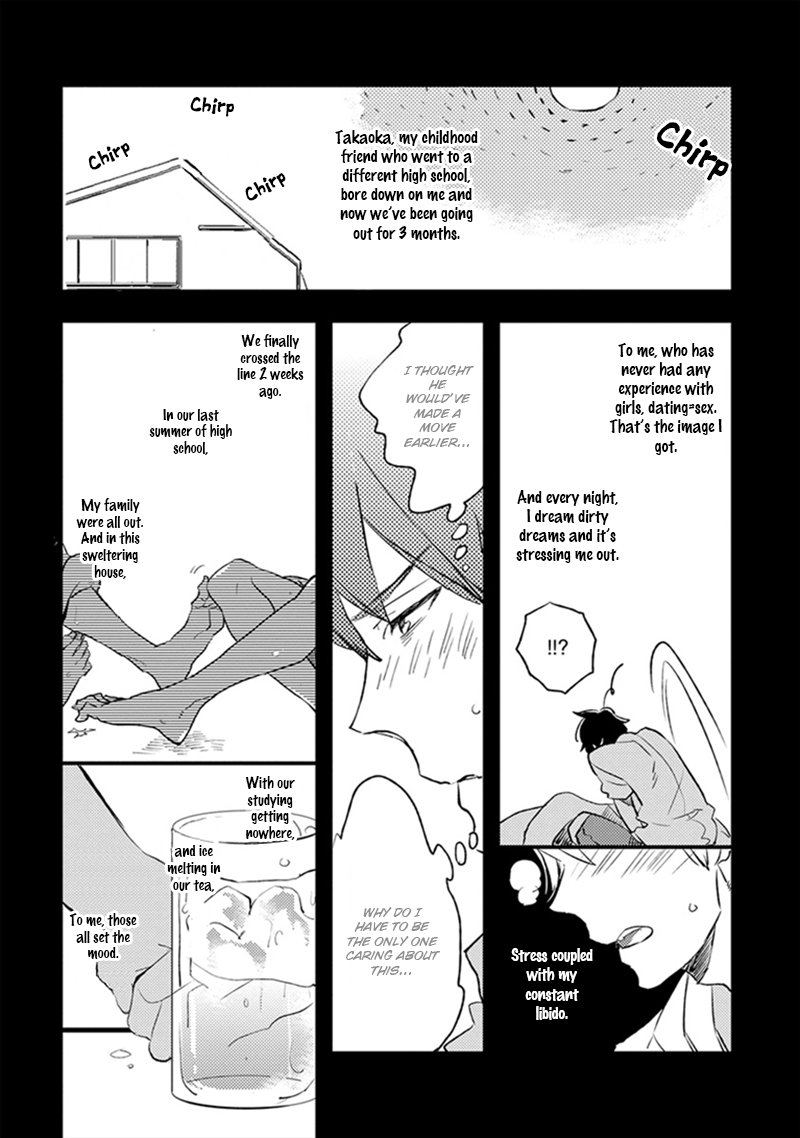Katappashi Kara Zenbu Koi Vol. 1 Ch. 3 第5页