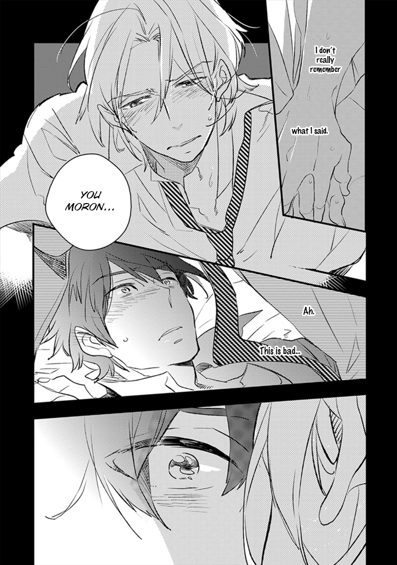 Katappashi Kara Zenbu Koi Vol. 1 Ch. 3 第6页