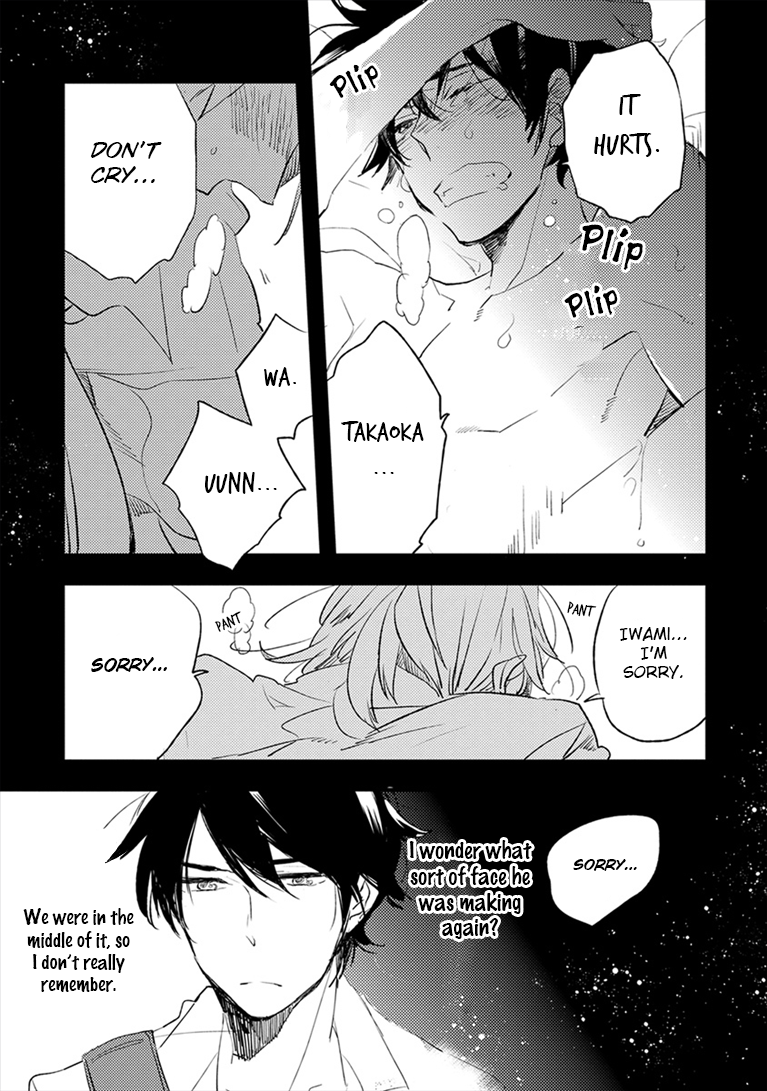 Katappashi Kara Zenbu Koi Vol. 1 Ch. 3 第8页