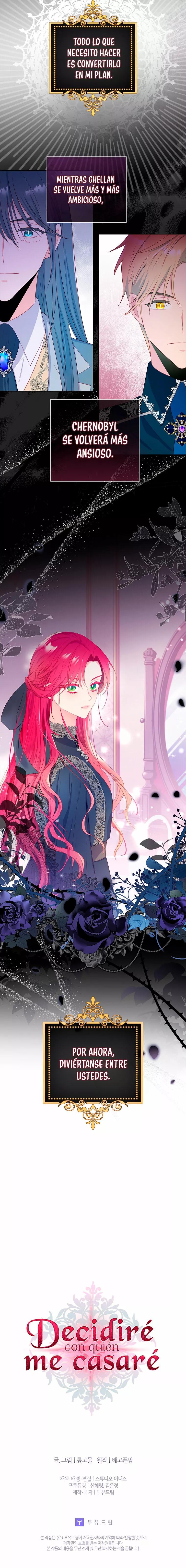 I Decide My Husband Ch. 6 第19页