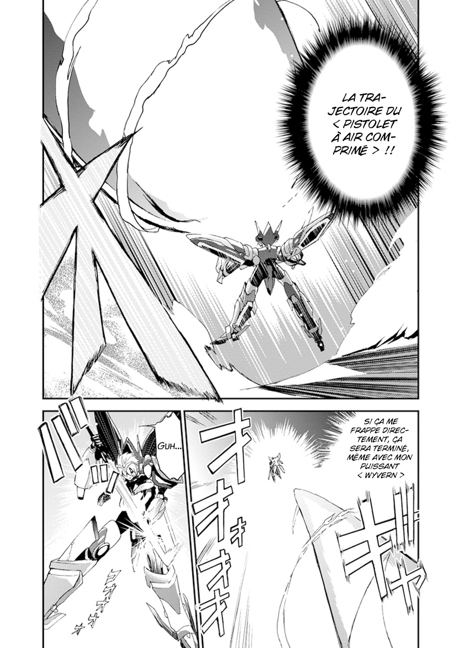 Saijaku Muhai no Bahamut La princesse guerrière écarlate 第12页