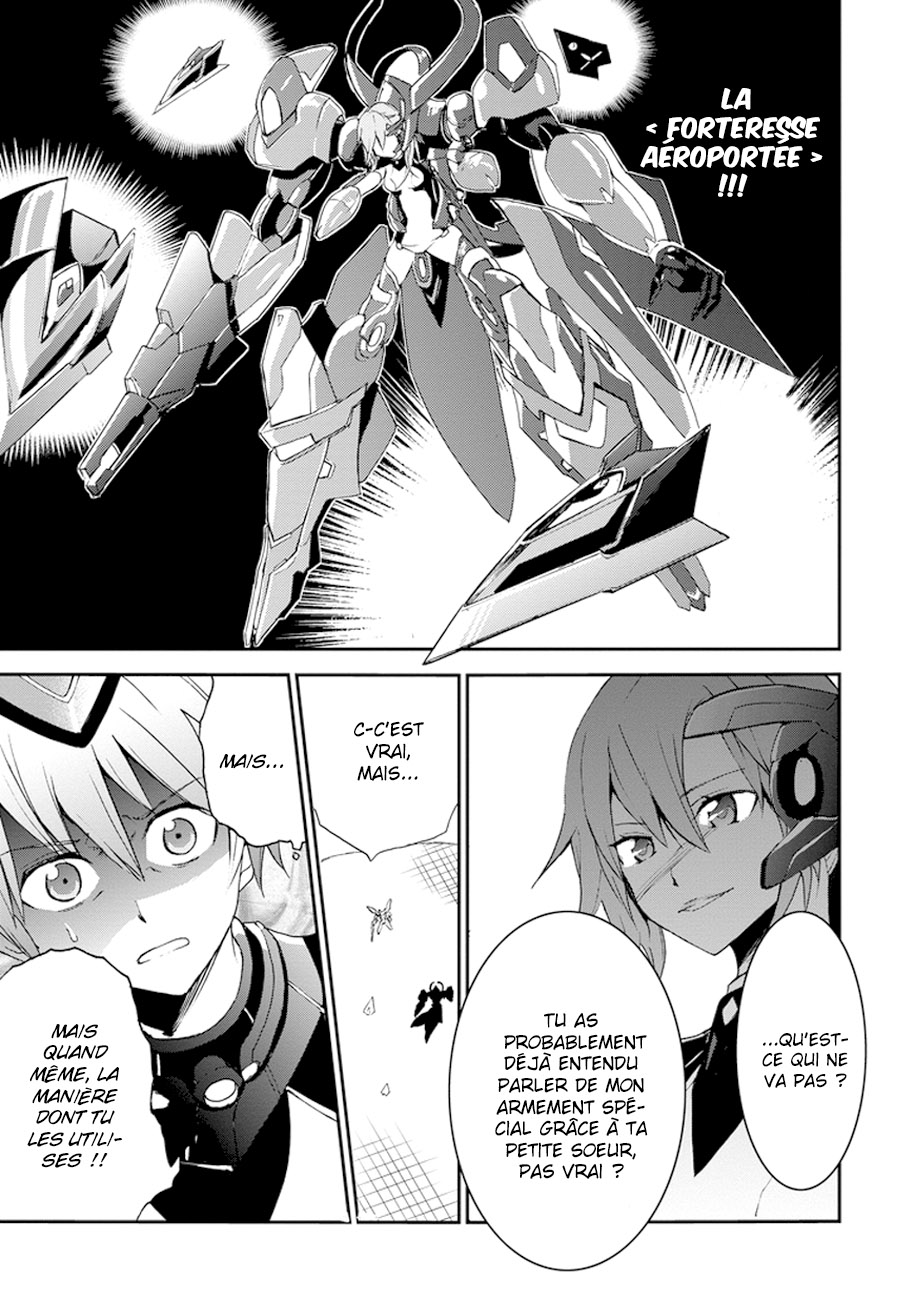 Saijaku Muhai no Bahamut La princesse guerrière écarlate 第16页