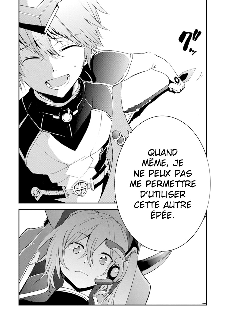 Saijaku Muhai no Bahamut La princesse guerrière écarlate 第21页
