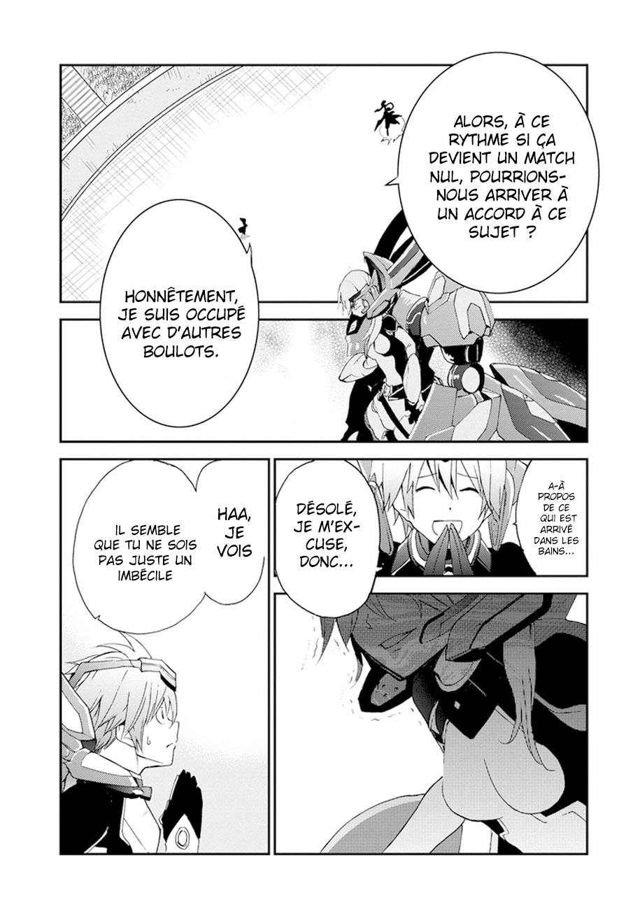 Saijaku Muhai no Bahamut La princesse guerrière écarlate 第22页