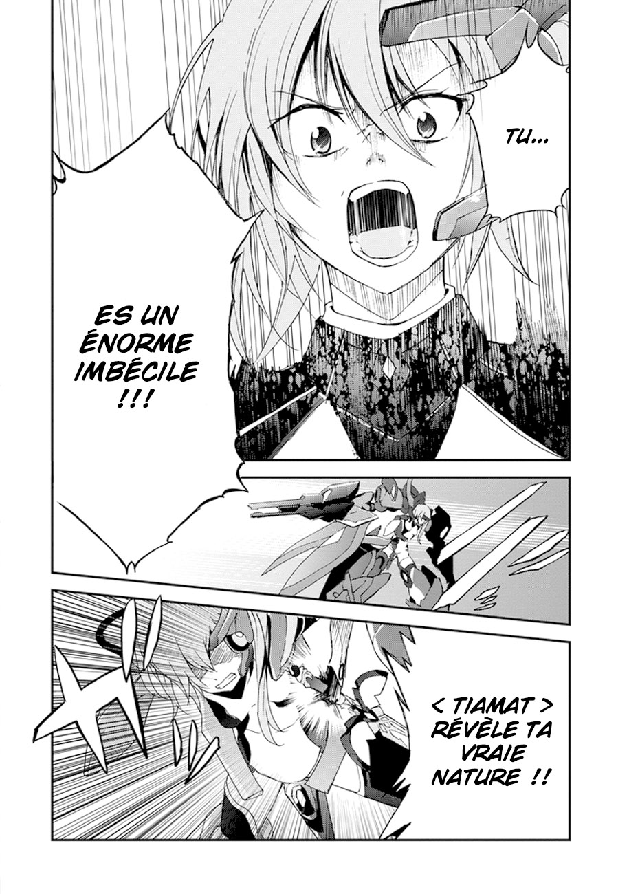 Saijaku Muhai no Bahamut La princesse guerrière écarlate 第23页