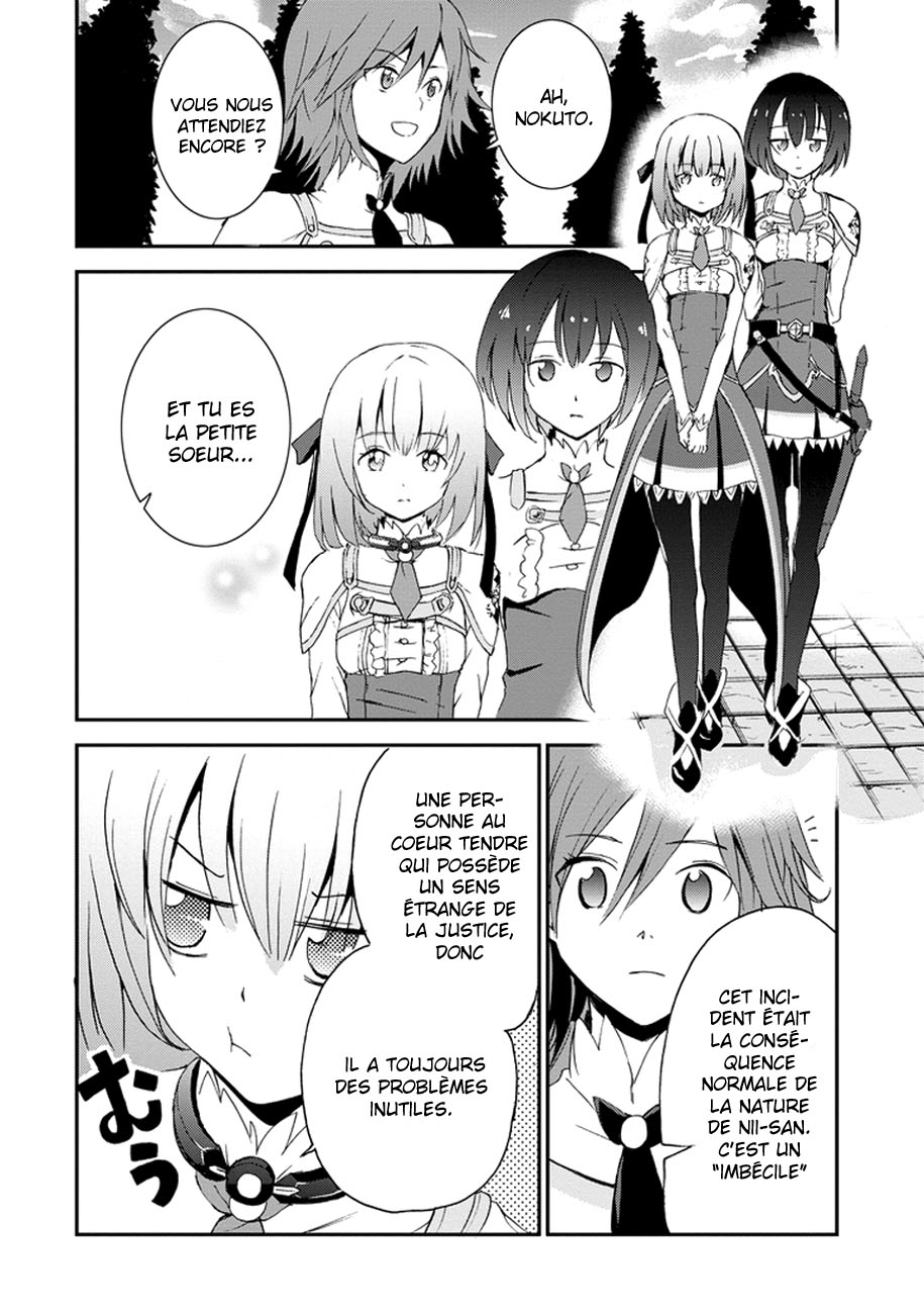 Saijaku Muhai no Bahamut La princesse guerrière écarlate 第28页