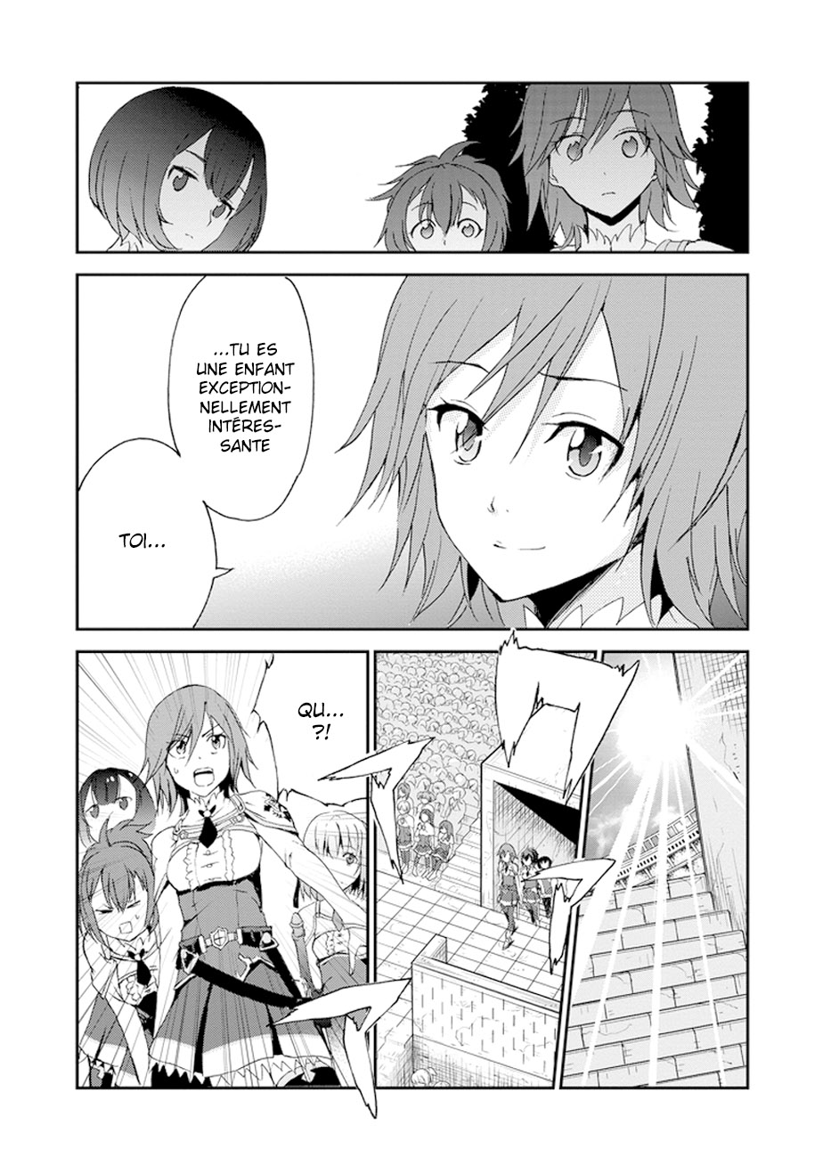 Saijaku Muhai no Bahamut La princesse guerrière écarlate 第29页