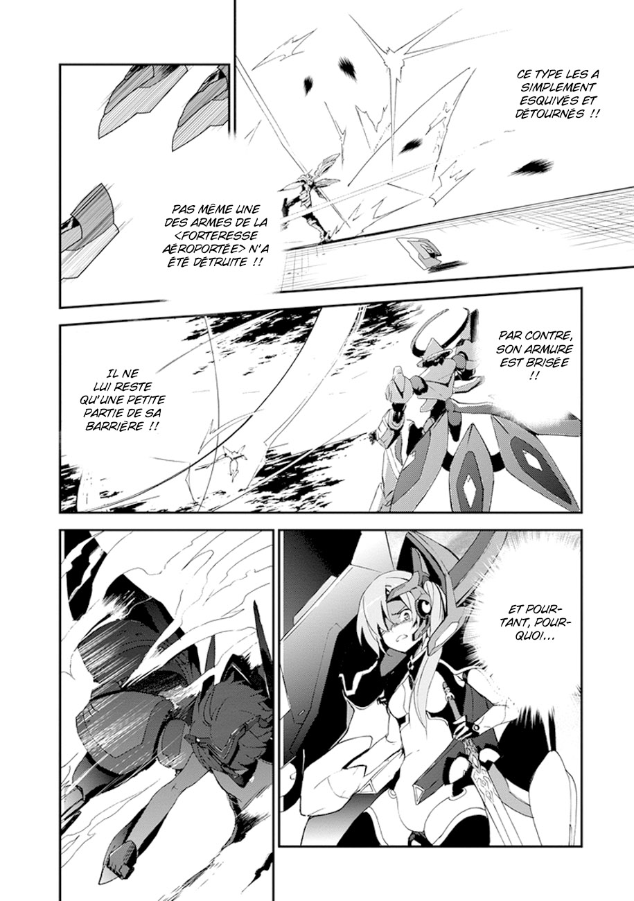 Saijaku Muhai no Bahamut La princesse guerrière écarlate 第33页