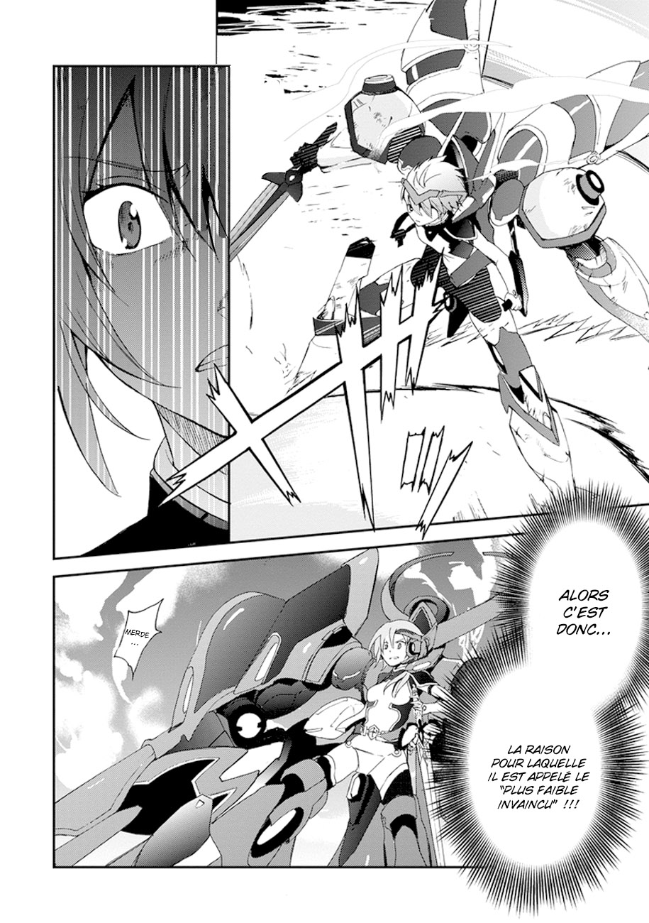 Saijaku Muhai no Bahamut La princesse guerrière écarlate 第34页