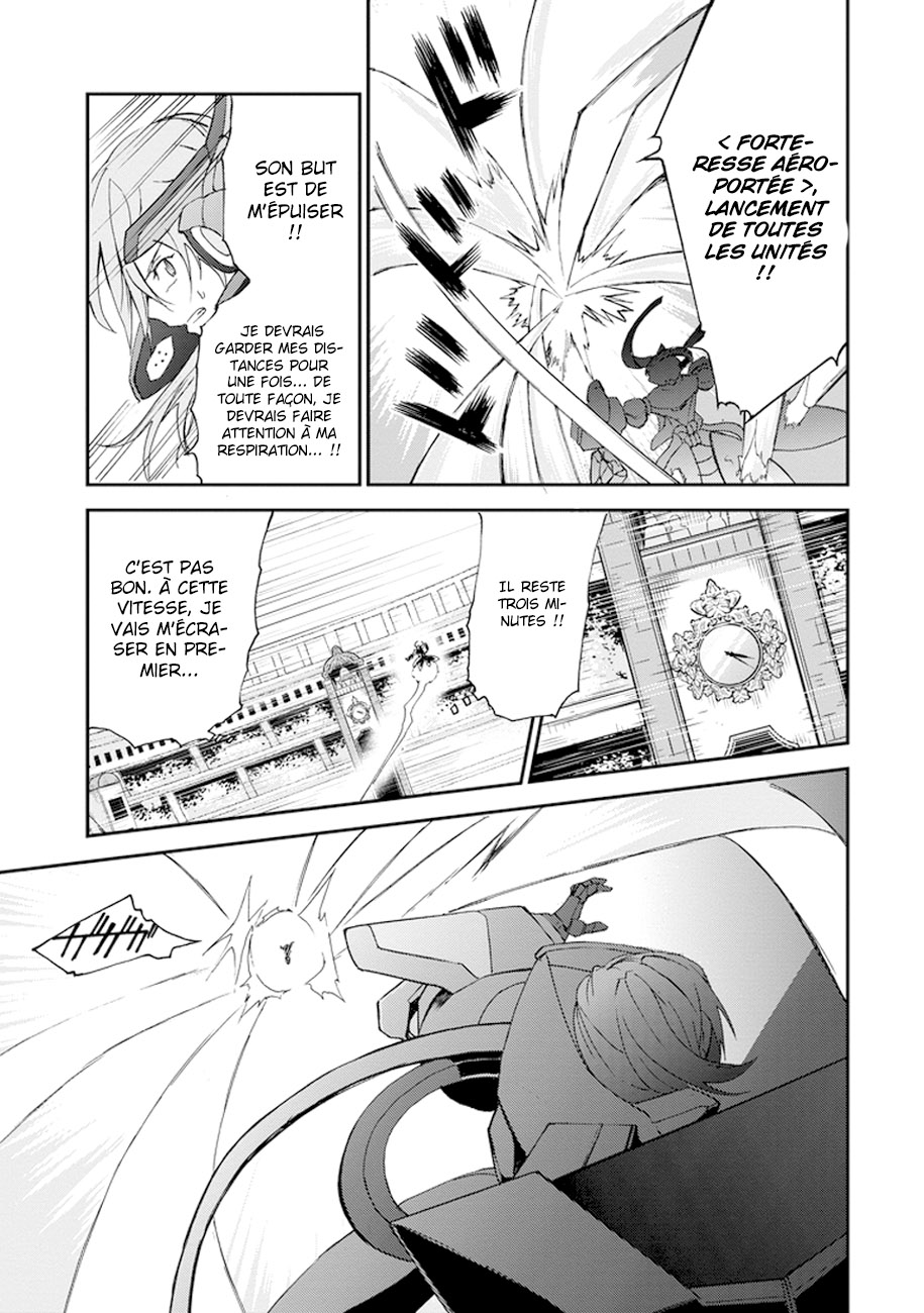 Saijaku Muhai no Bahamut La princesse guerrière écarlate 第35页