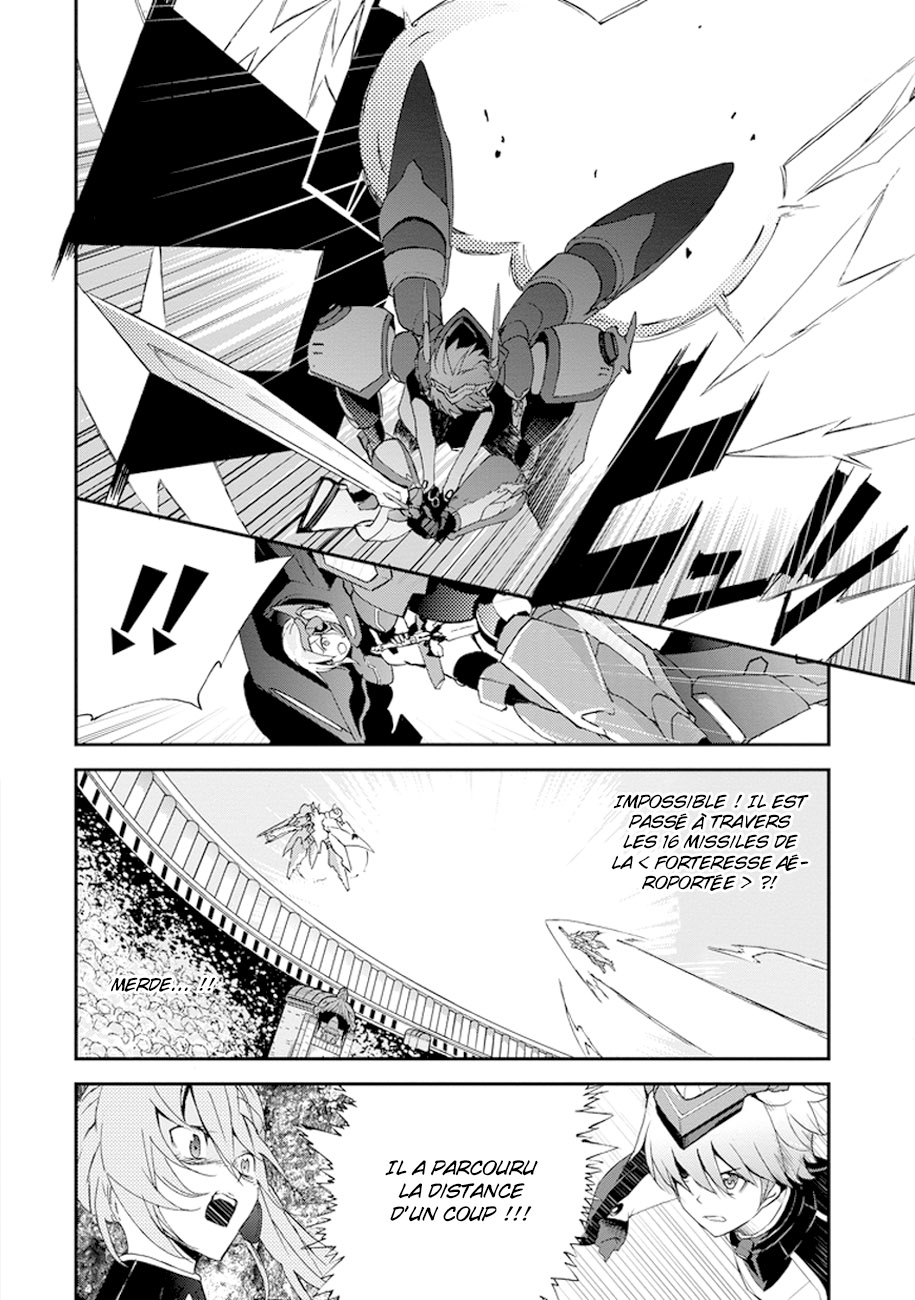 Saijaku Muhai no Bahamut La princesse guerrière écarlate 第36页