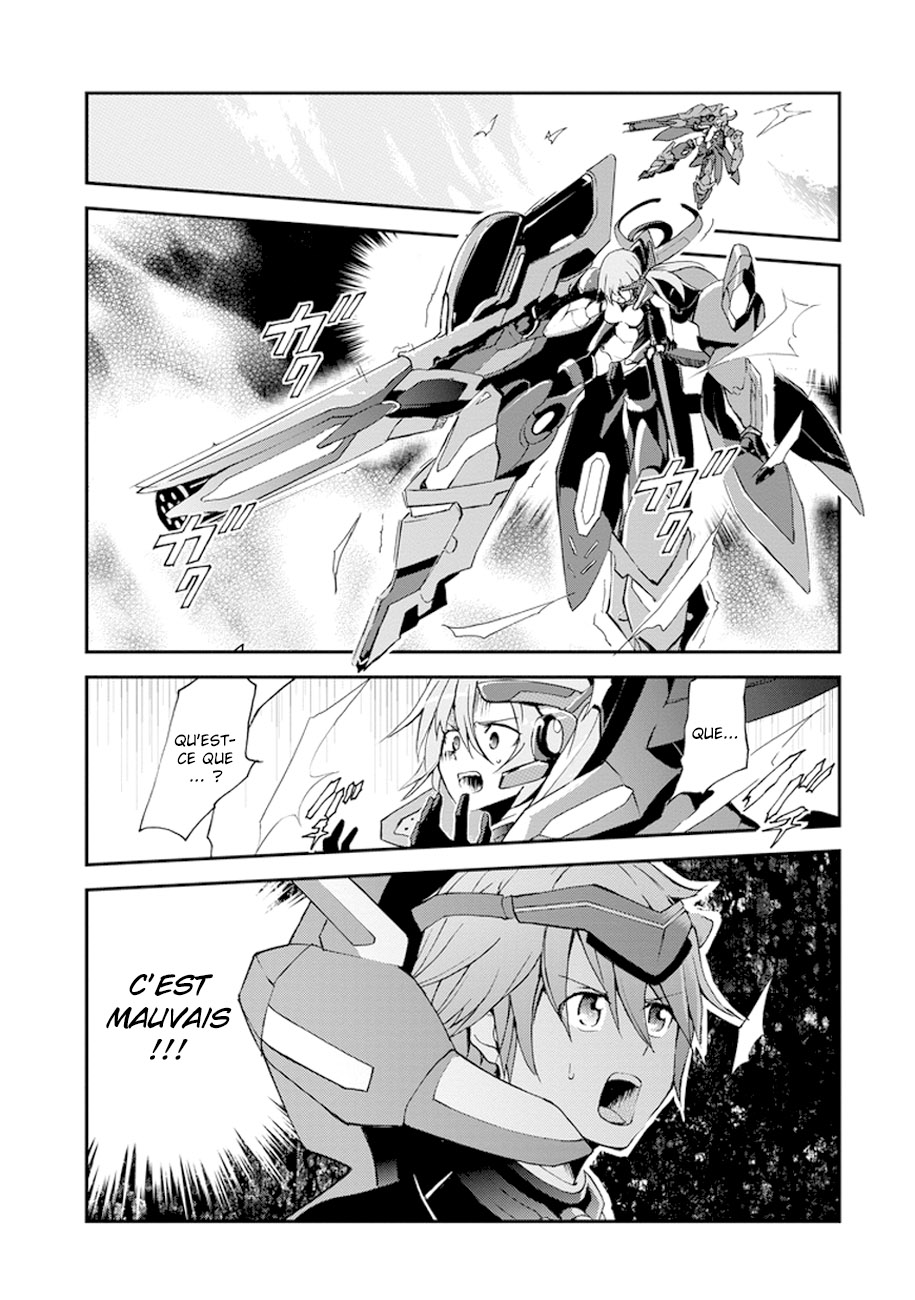 Saijaku Muhai no Bahamut La princesse guerrière écarlate 第47页
