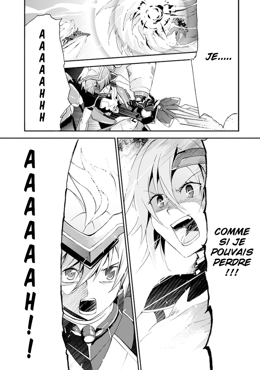Saijaku Muhai no Bahamut La princesse guerrière écarlate 第51页