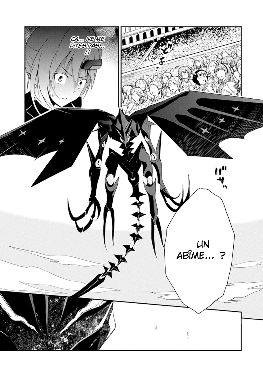 Saijaku Muhai no Bahamut La princesse guerrière écarlate 第54页