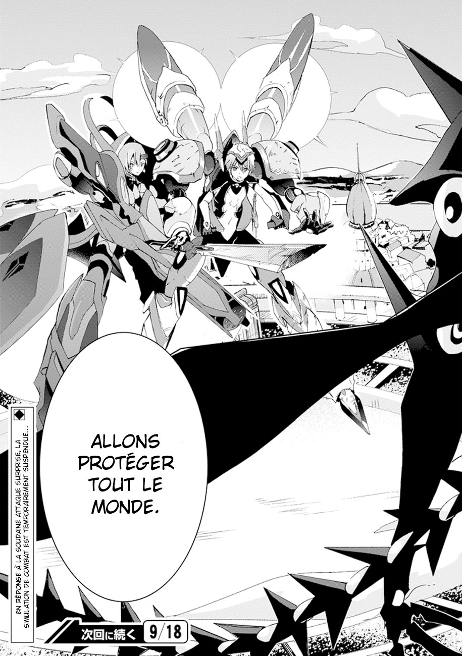 Saijaku Muhai no Bahamut La princesse guerrière écarlate 第59页