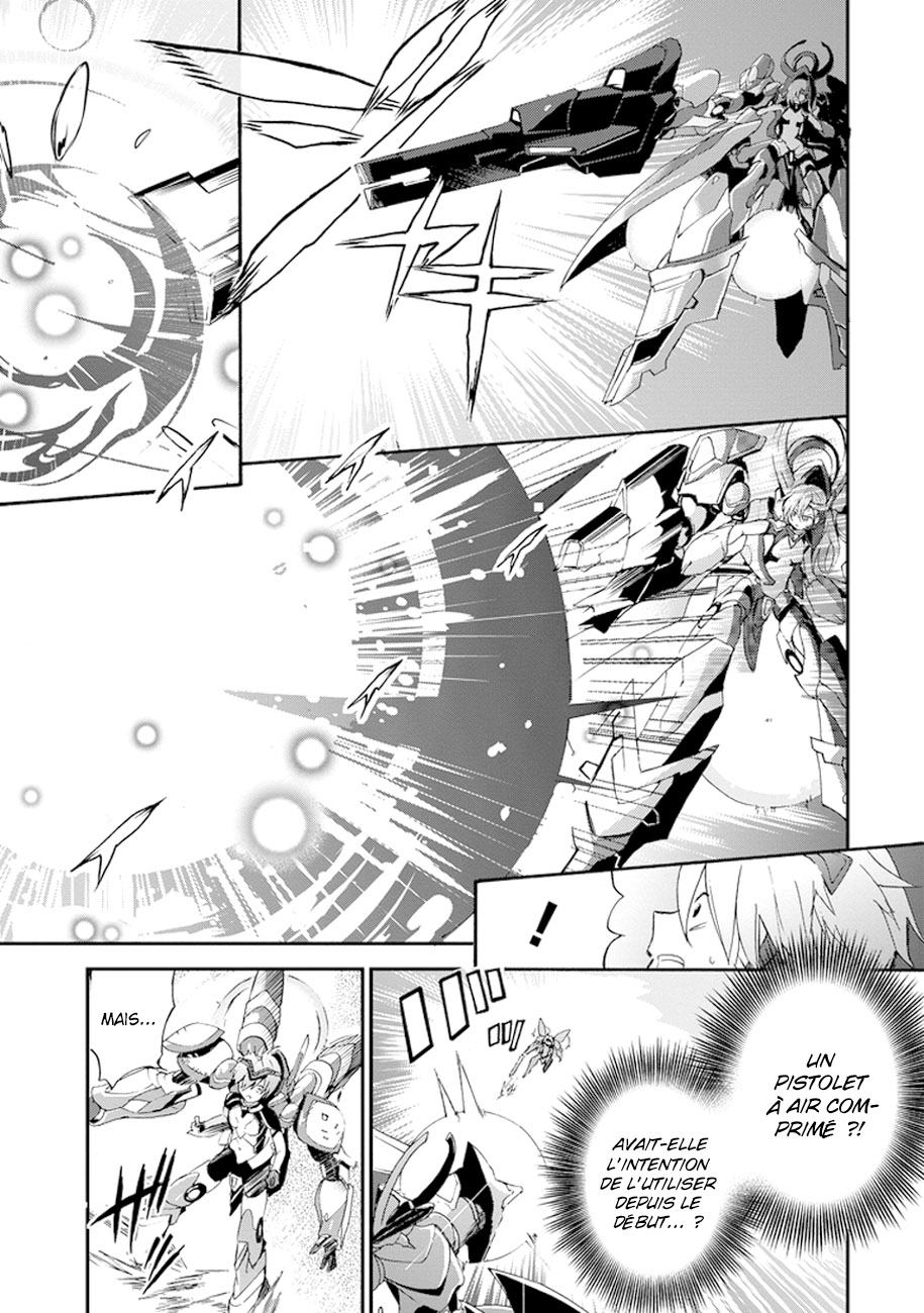 Saijaku Muhai no Bahamut La princesse guerrière écarlate 第8页