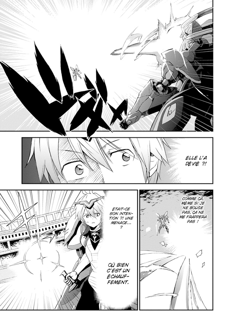 Saijaku Muhai no Bahamut La princesse guerrière écarlate 第10页