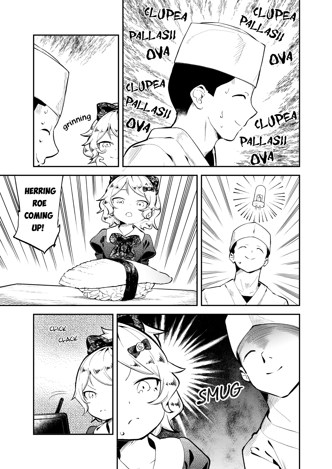 Sushi-ya VS Ojousama 第3页
