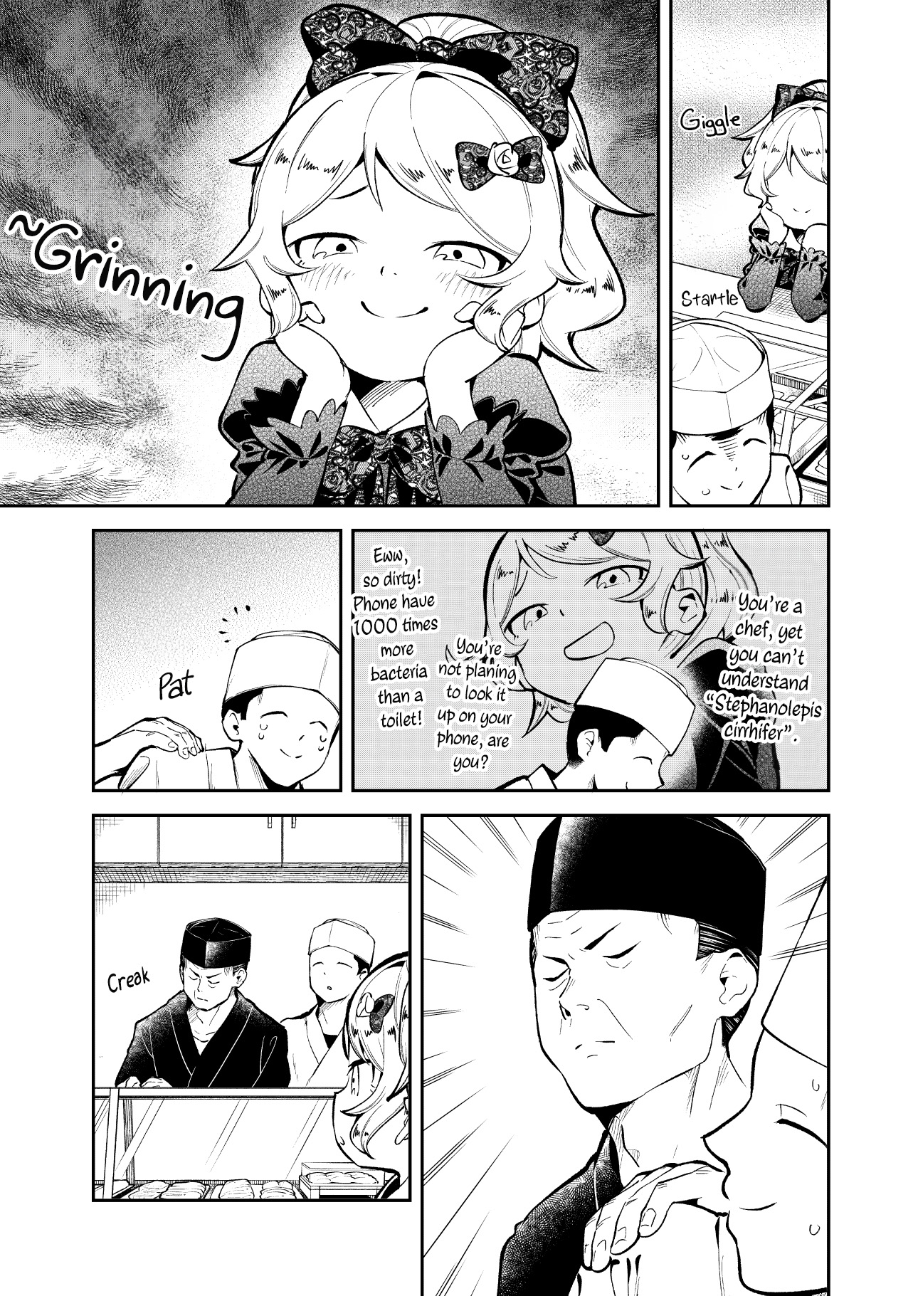 Sushi-ya VS Ojousama 第5页