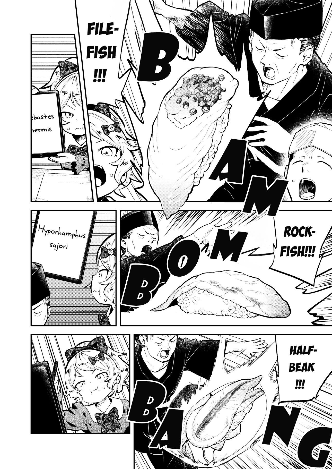 Sushi-ya VS Ojousama 第6页
