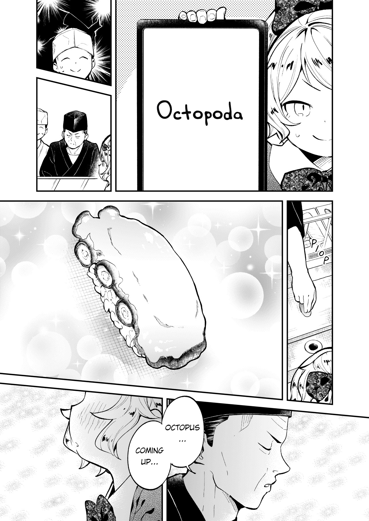 Sushi-ya VS Ojousama 第7页