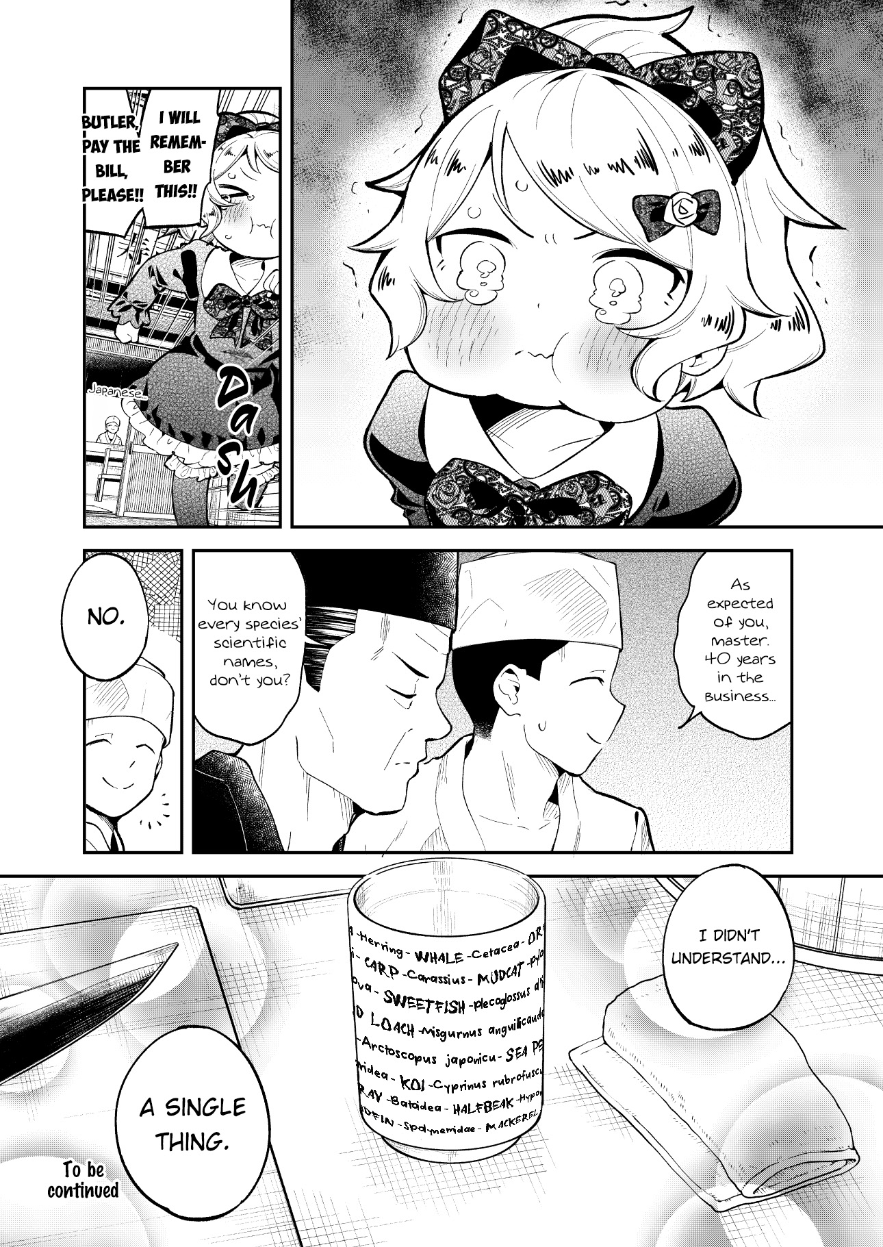 Sushi-ya VS Ojousama 第8页