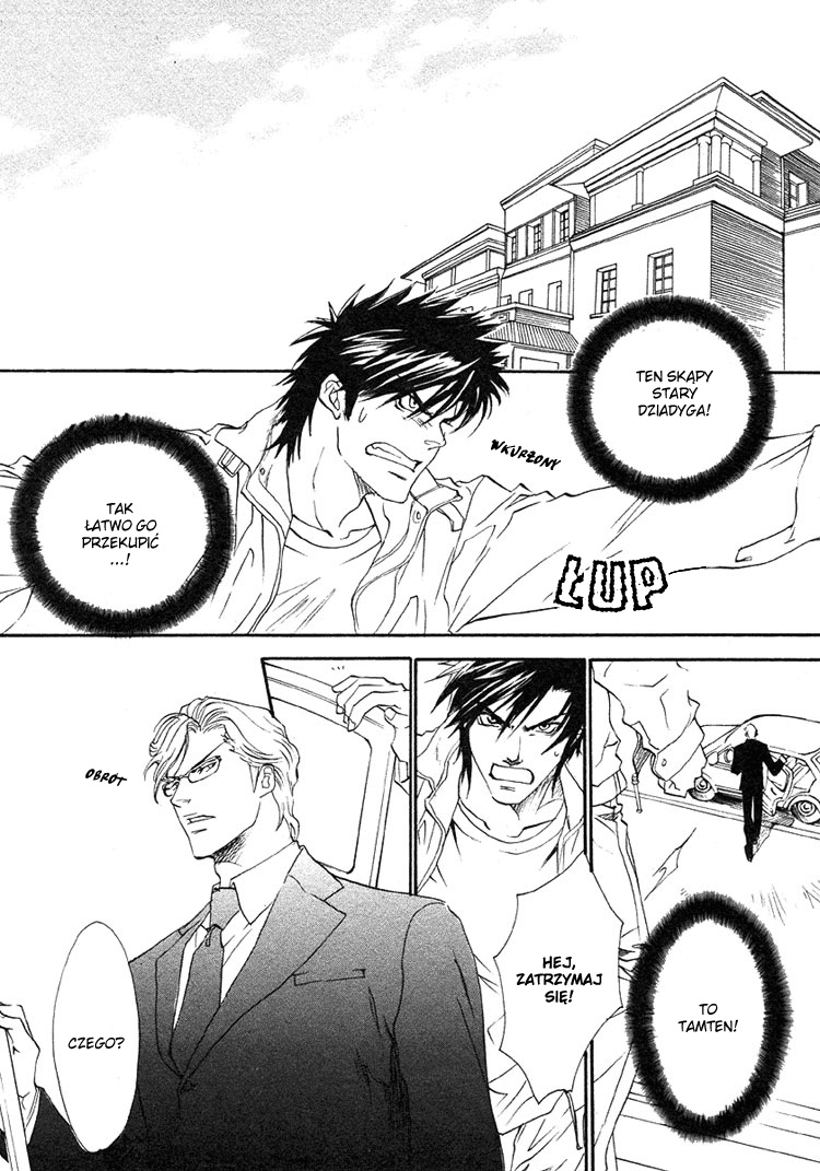 BLOOD+ - Yakou Joushi Vol. 1 Ch. 1 第18页