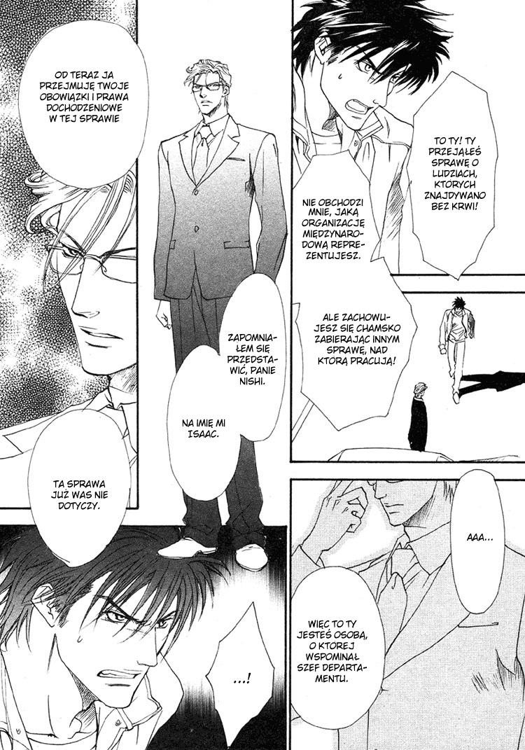 BLOOD+ - Yakou Joushi Vol. 1 Ch. 1 第19页