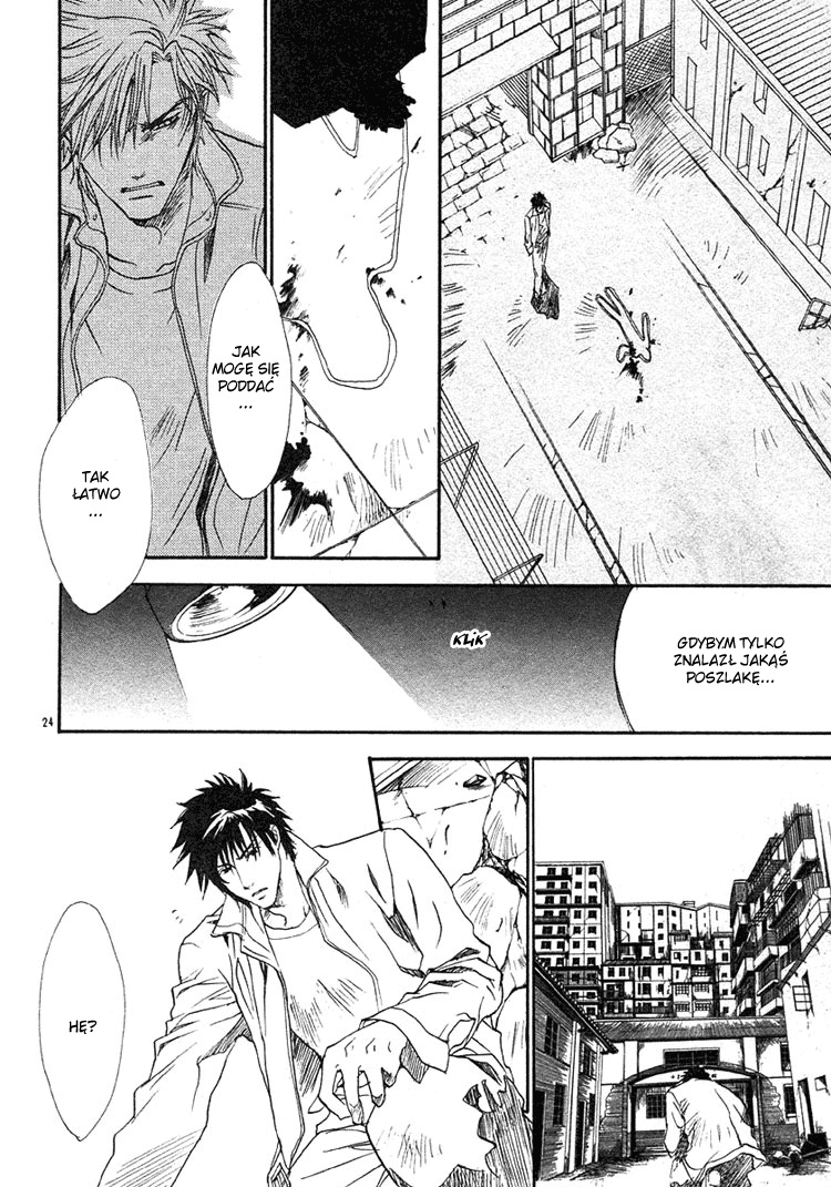 BLOOD+ - Yakou Joushi Vol. 1 Ch. 1 第25页