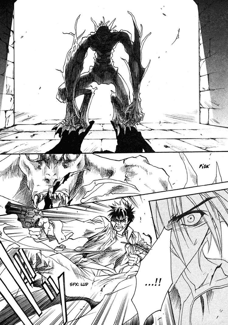 BLOOD+ - Yakou Joushi Vol. 1 Ch. 1 第27页