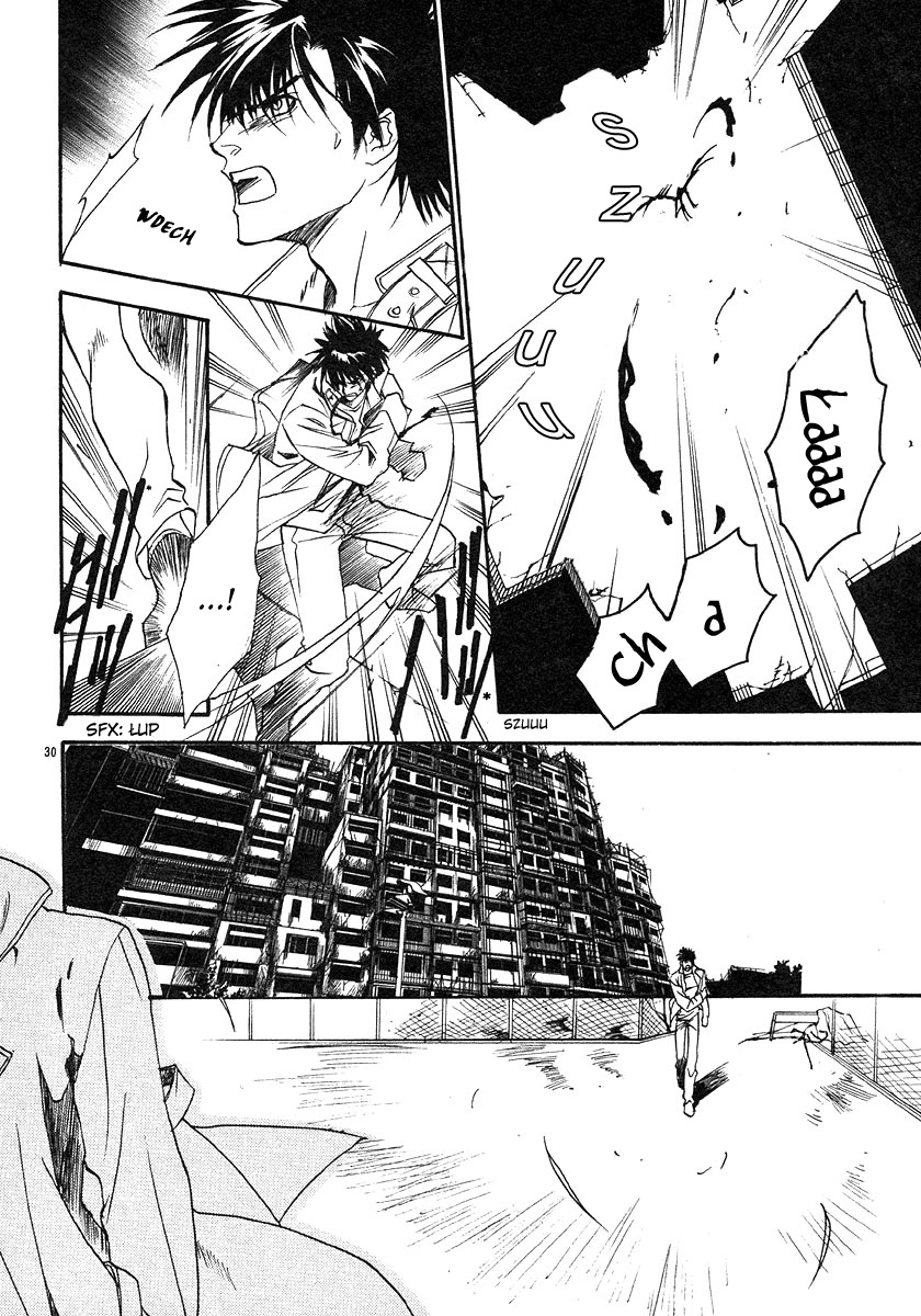 BLOOD+ - Yakou Joushi Vol. 1 Ch. 1 第30页