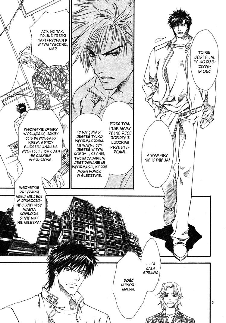 BLOOD+ - Yakou Joushi 第5页