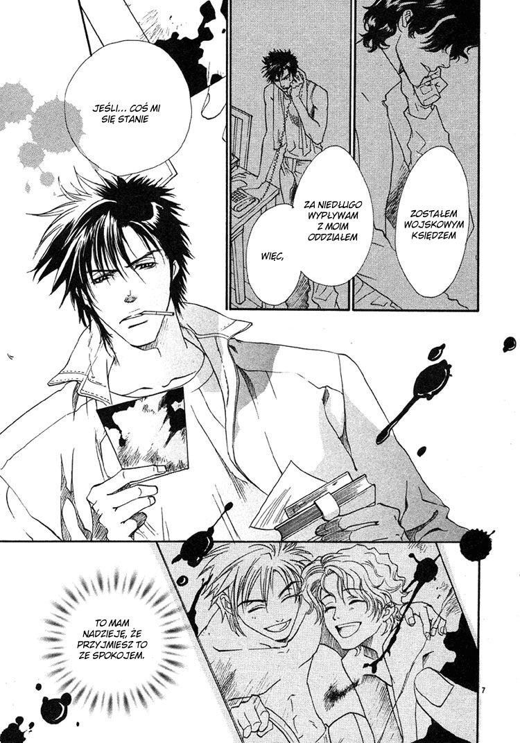 BLOOD+ - Yakou Joushi Vol. 1 Ch. 1 第9页