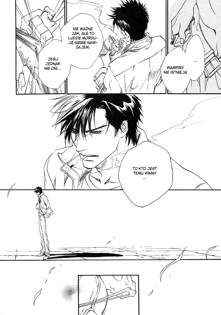 BLOOD+ - Yakou Joushi Vol. 1 Ch. 1 第10页